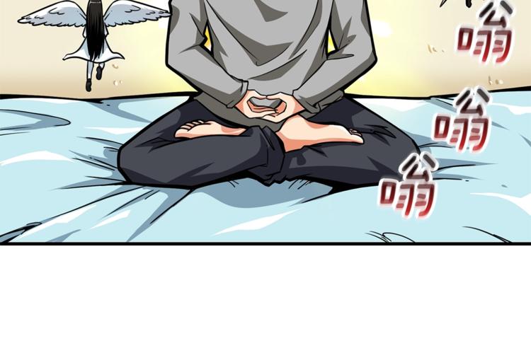 第50话 我的能力34