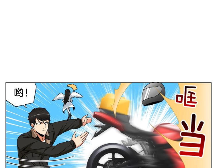 第11话 快上车，雅琳94
