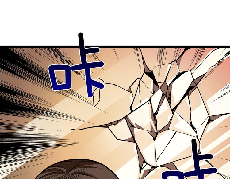 第84话 神明136