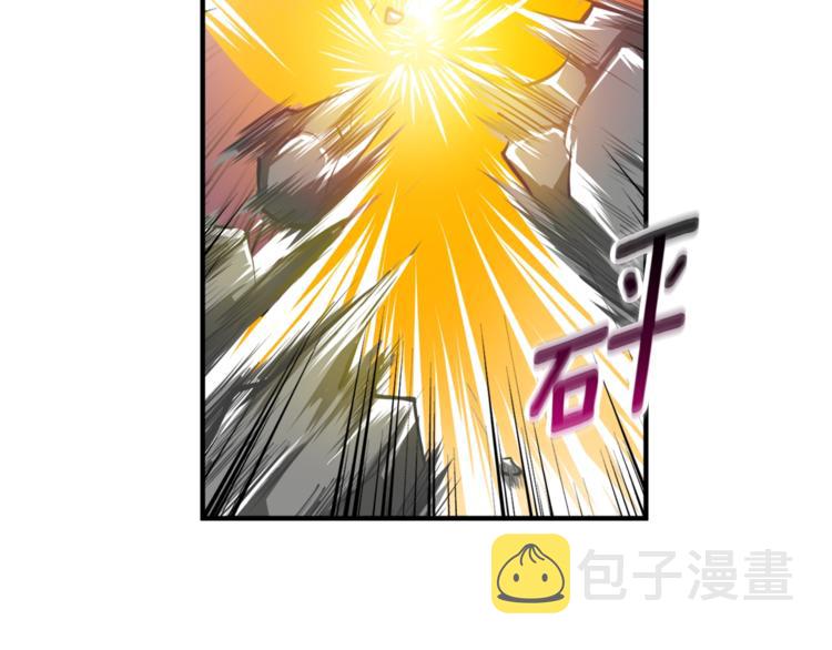 第54话 远程技能66