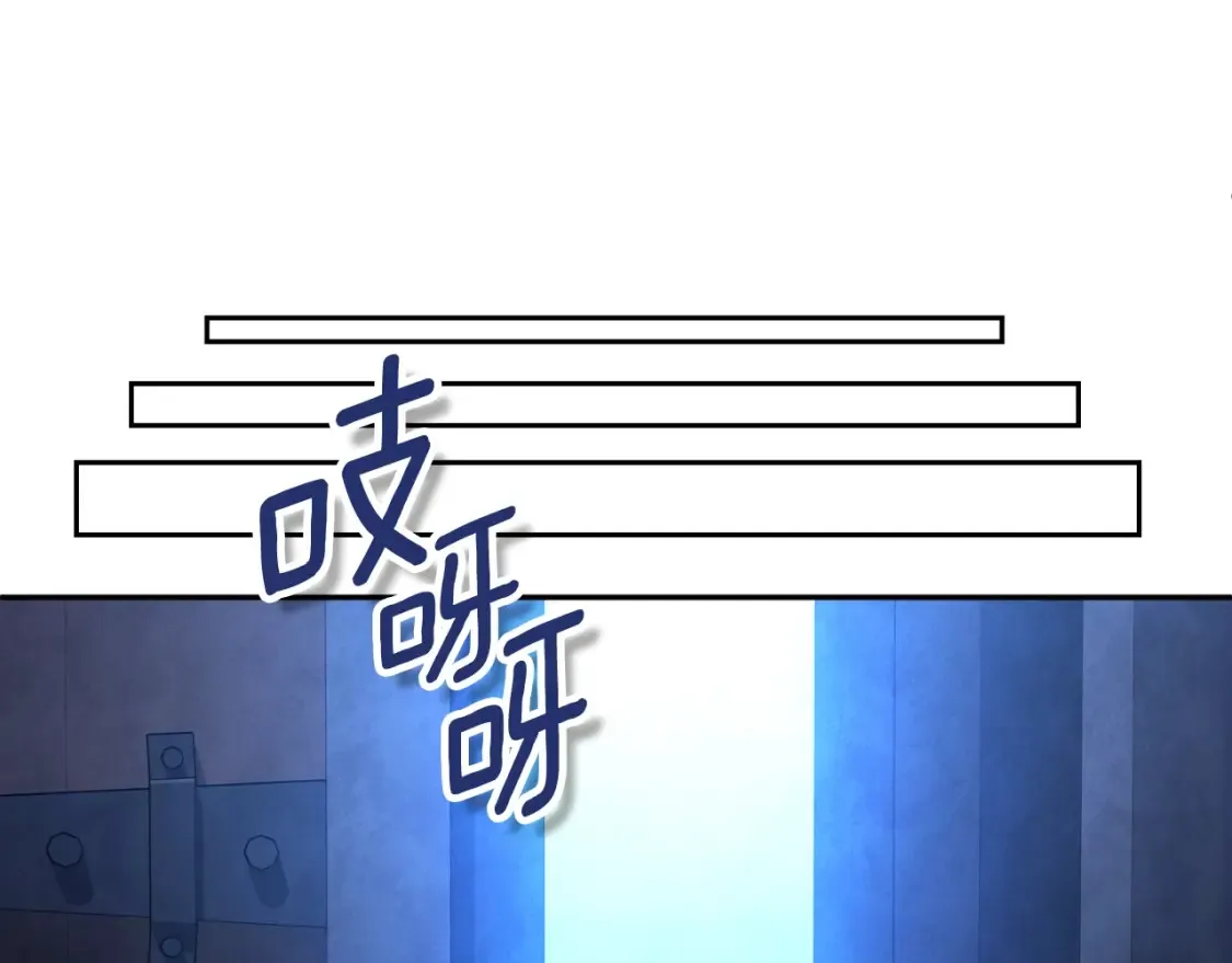第4话 再接再厉99