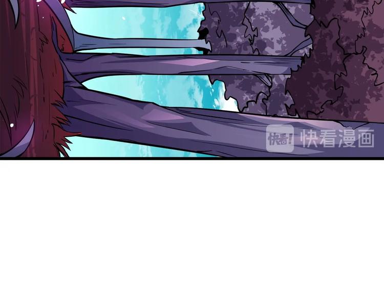 第72话 转职副本68