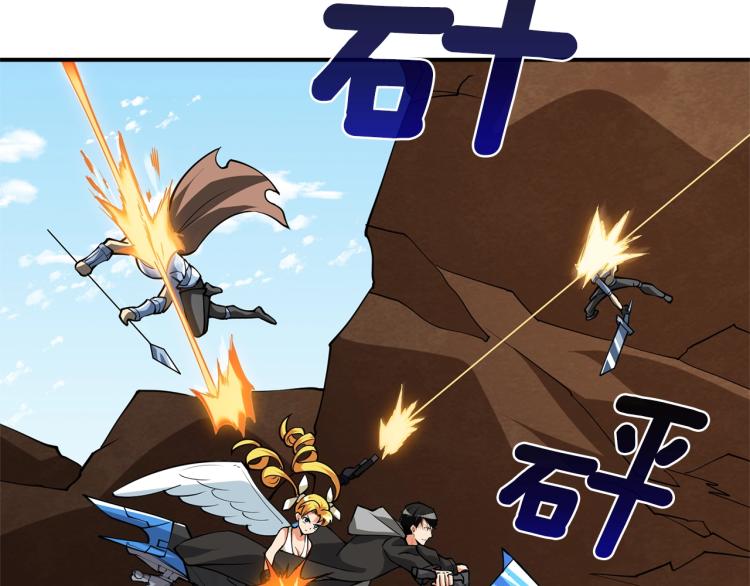 第103话 双人同骑189