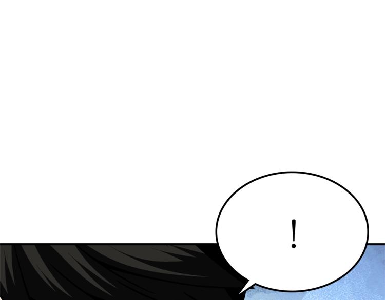第103话 双人同骑136