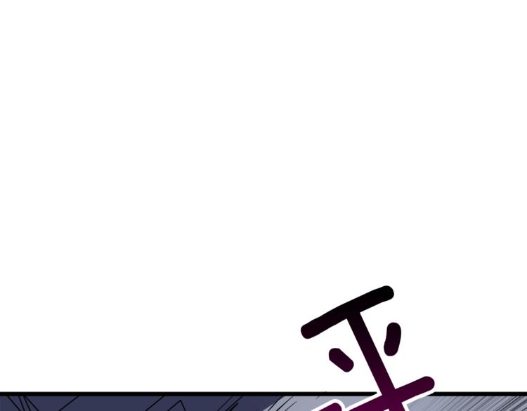 第74话 转职副本火力全开！89