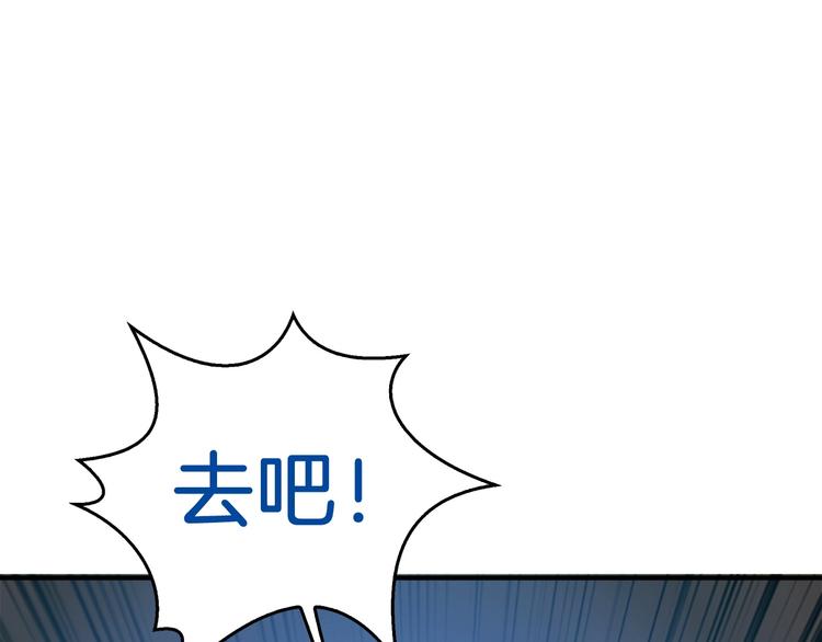 第68话 死灵狂潮58