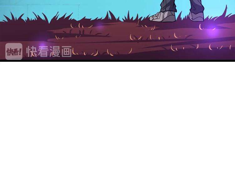 第72话 转职副本120