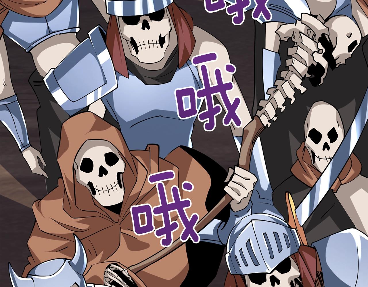 第107话 肇事式秒杀58
