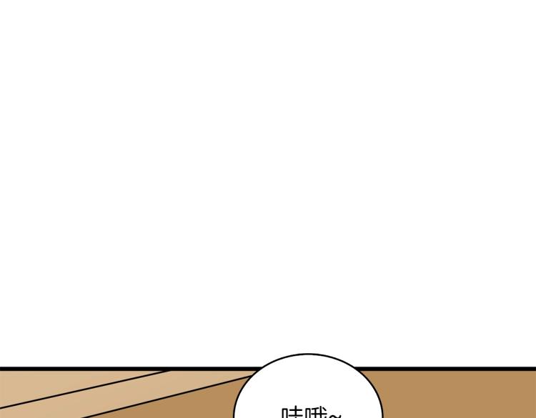 第95话 神枪升级！129