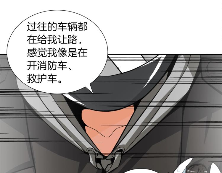 第38话 再次对决33