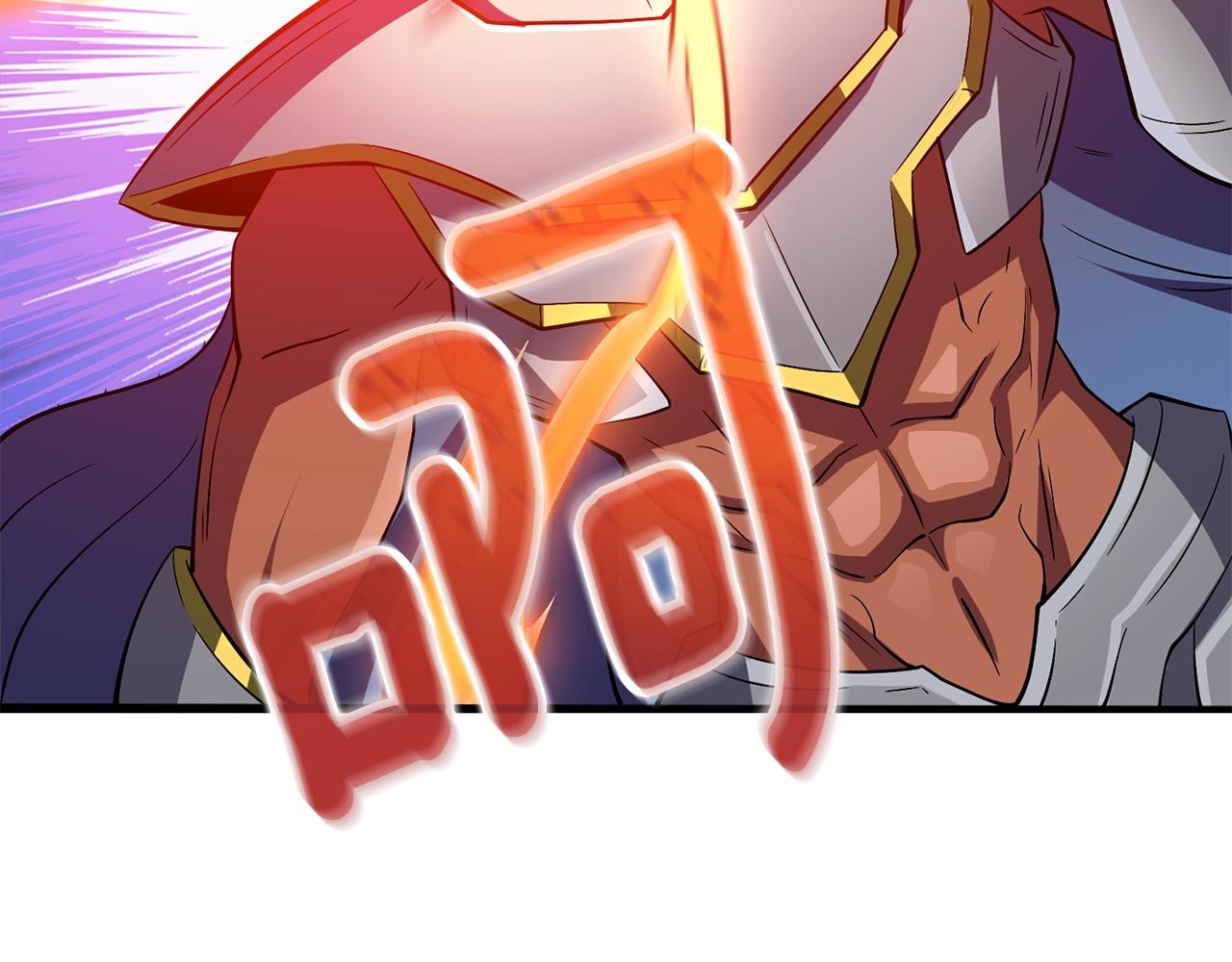 第31话 虚伪的男人134