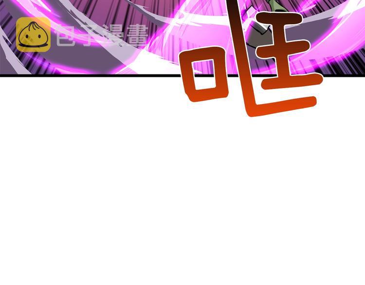 第91话 小小骑士190