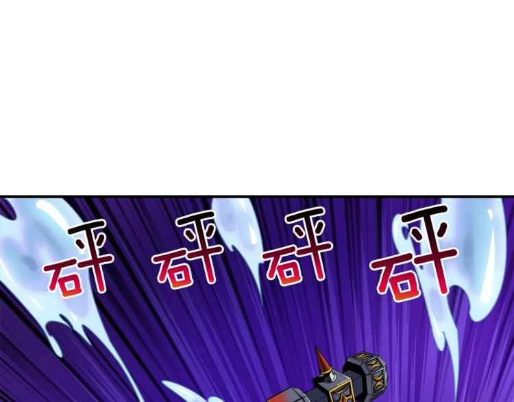 第34话 物理刷本最为致命98