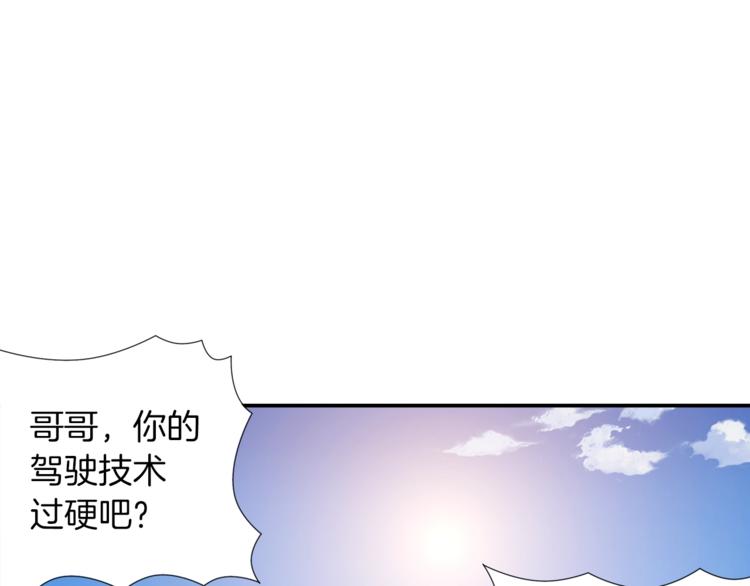 第21话 激战大马路62