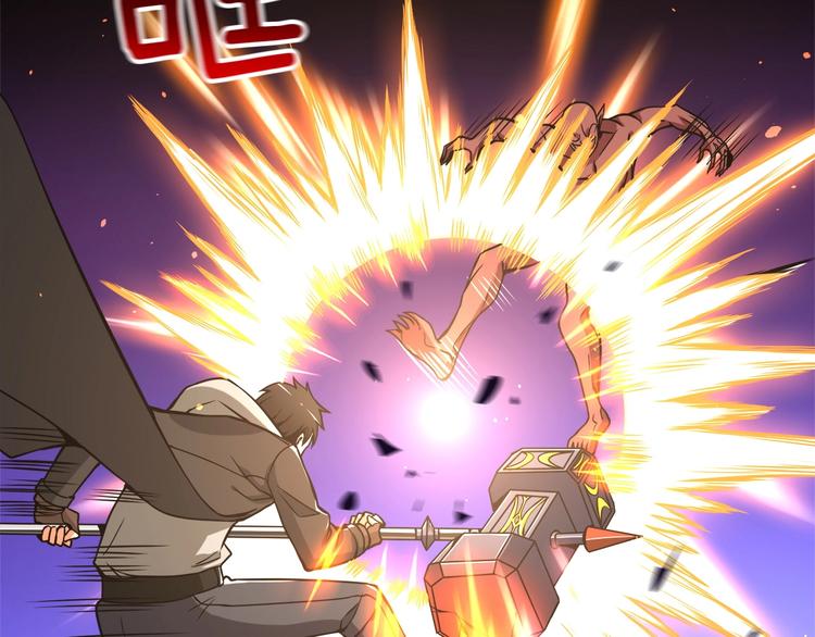 第71话 双持战锤128