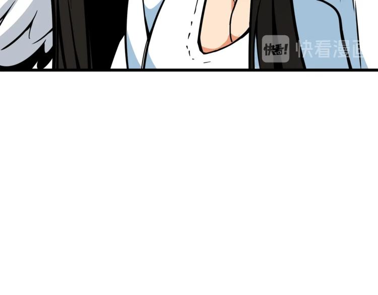 第79话 前女友107
