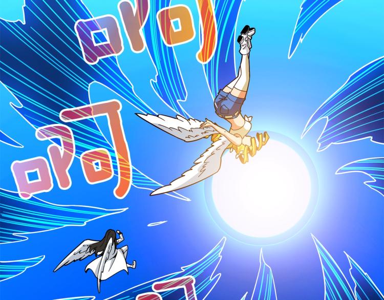 第102话 空间穿越144