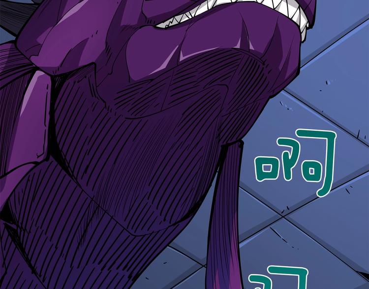 第92话 无限地狱4