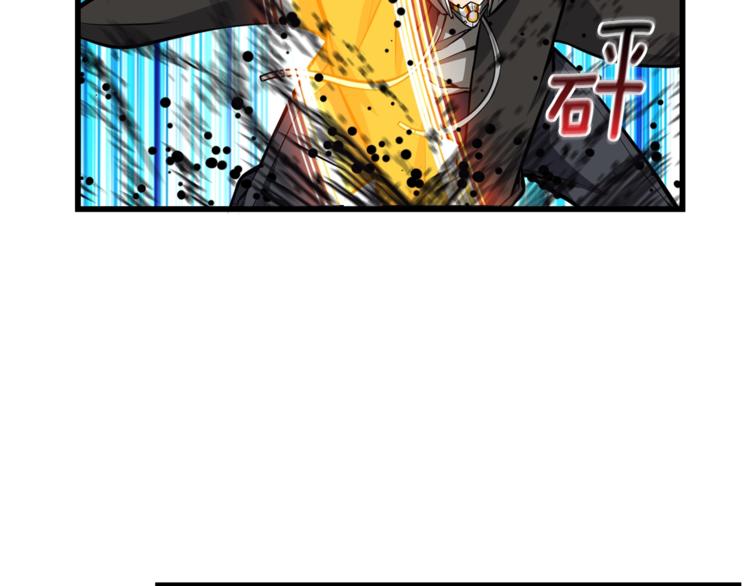 第57话 我不吃你这一套5