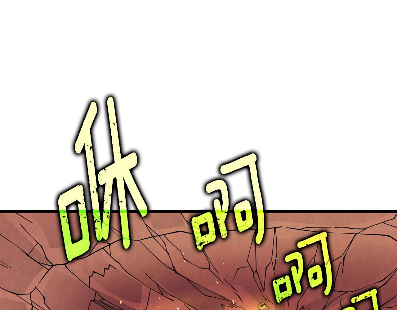 第47话 无限世界94