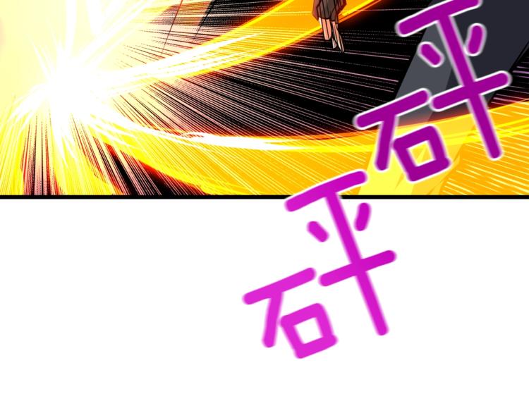 第74话 转职副本火力全开！23