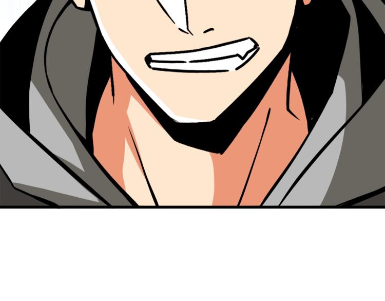 第87话 我来教你什么是毁灭！46
