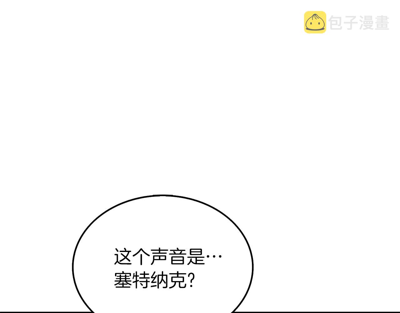 第19话 死亡骑士27