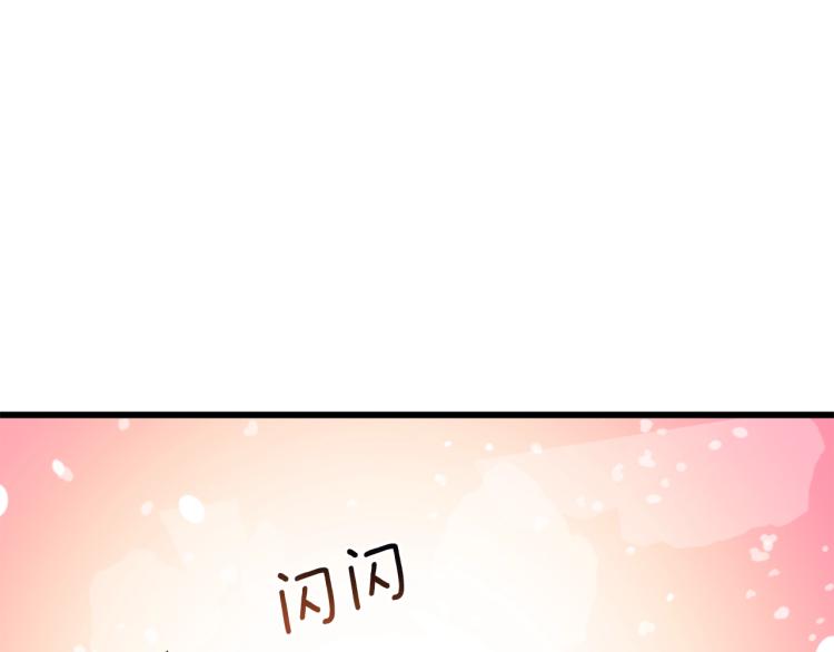 第101话 吃醋28