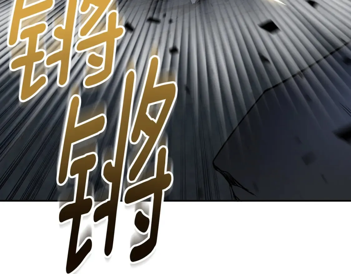 第5话 地下城boss怪204