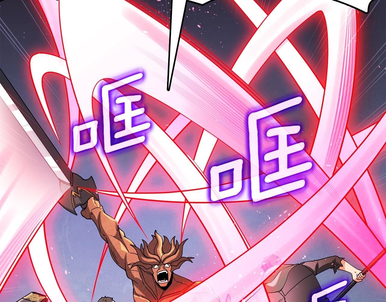 第45话 双神合璧180