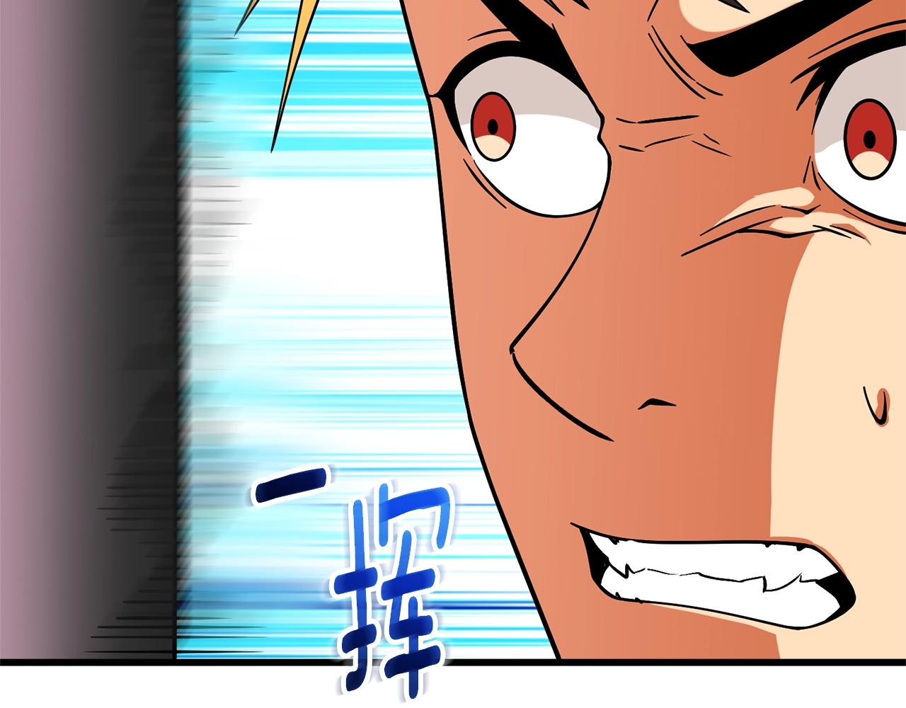 第49话 处决金夏龙115