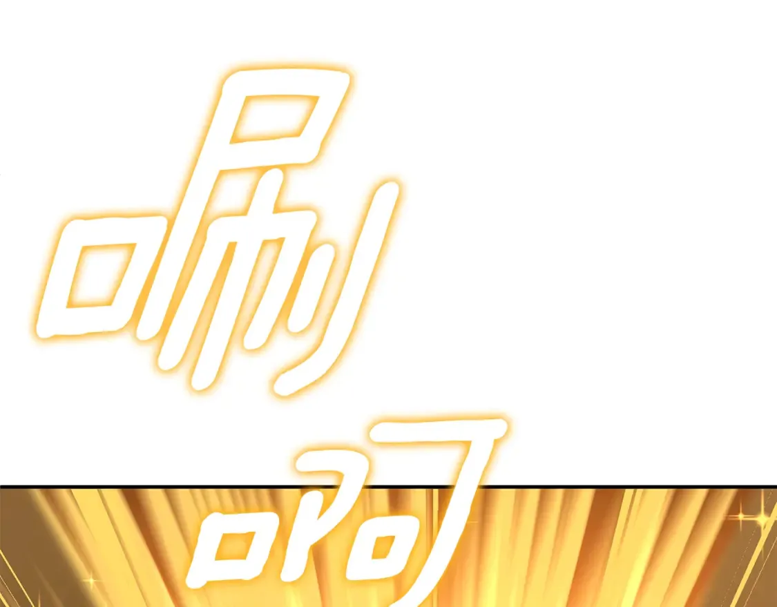 第9话 新的力量7