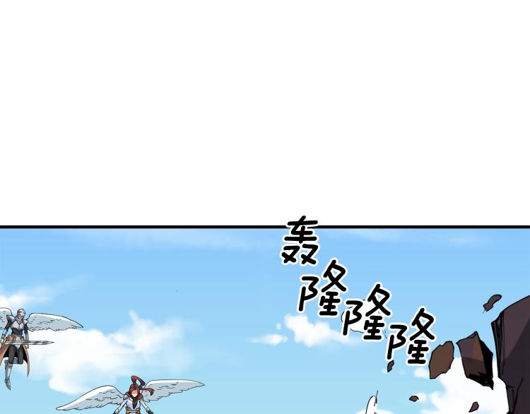 第104话 神秘美女138