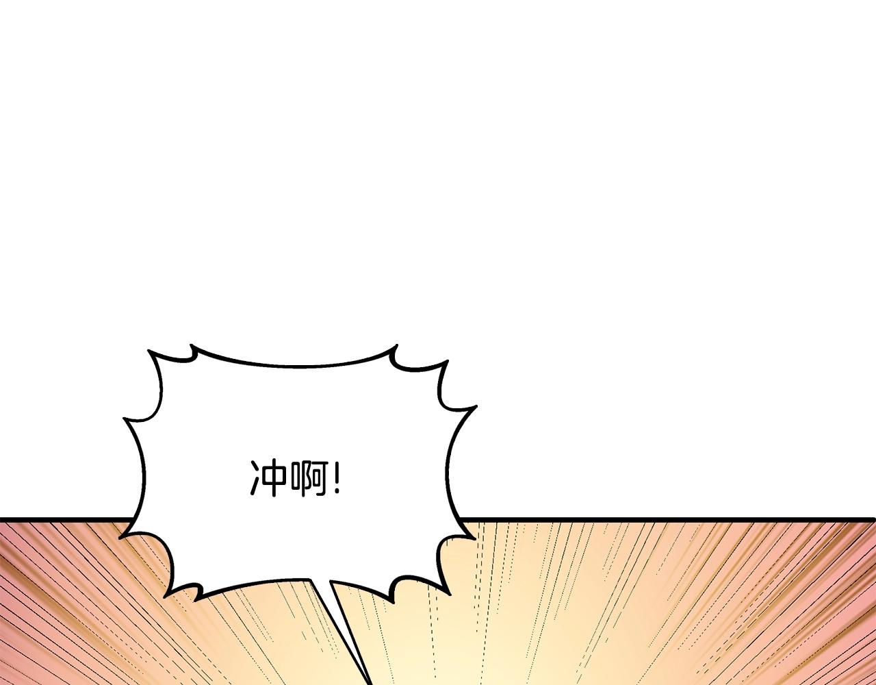 第112话 灵魂暴力181