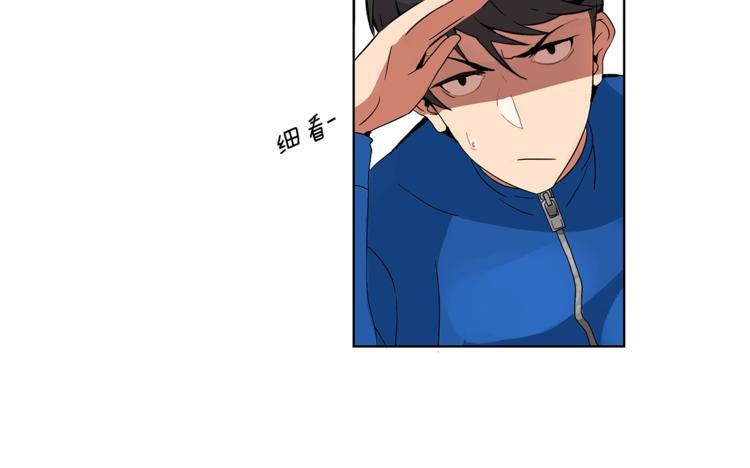 第1话 天降的萌妹辅助86
