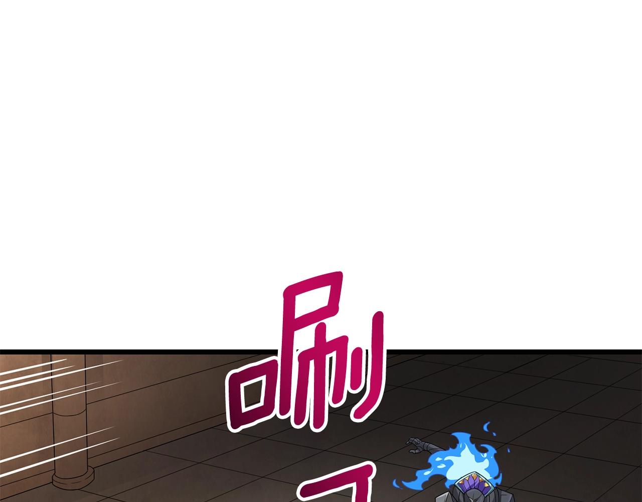 第20话 堂堂正正的战斗82
