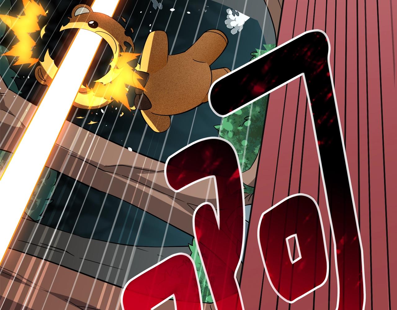 第34话 泰迪村157