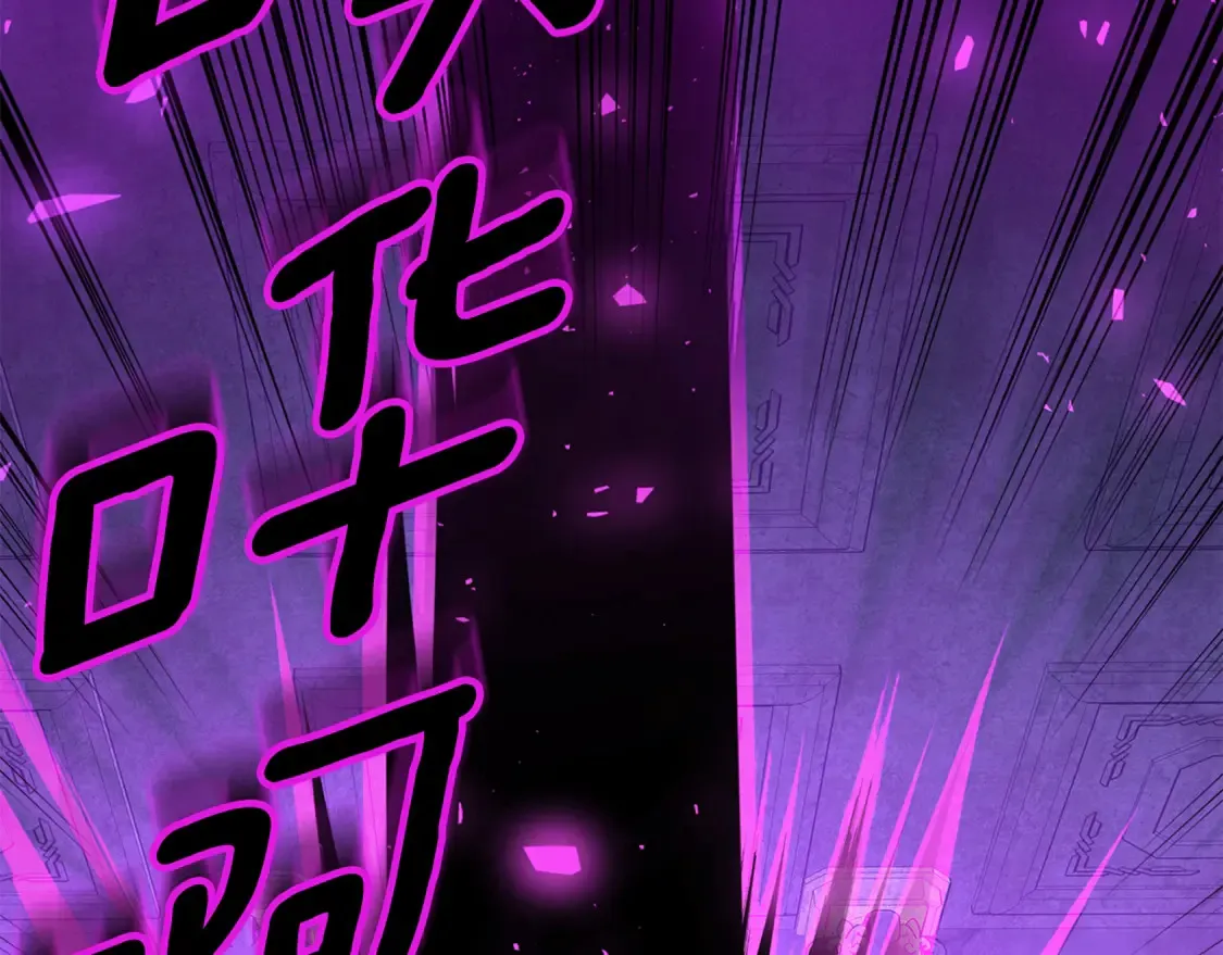第9话 新的力量140