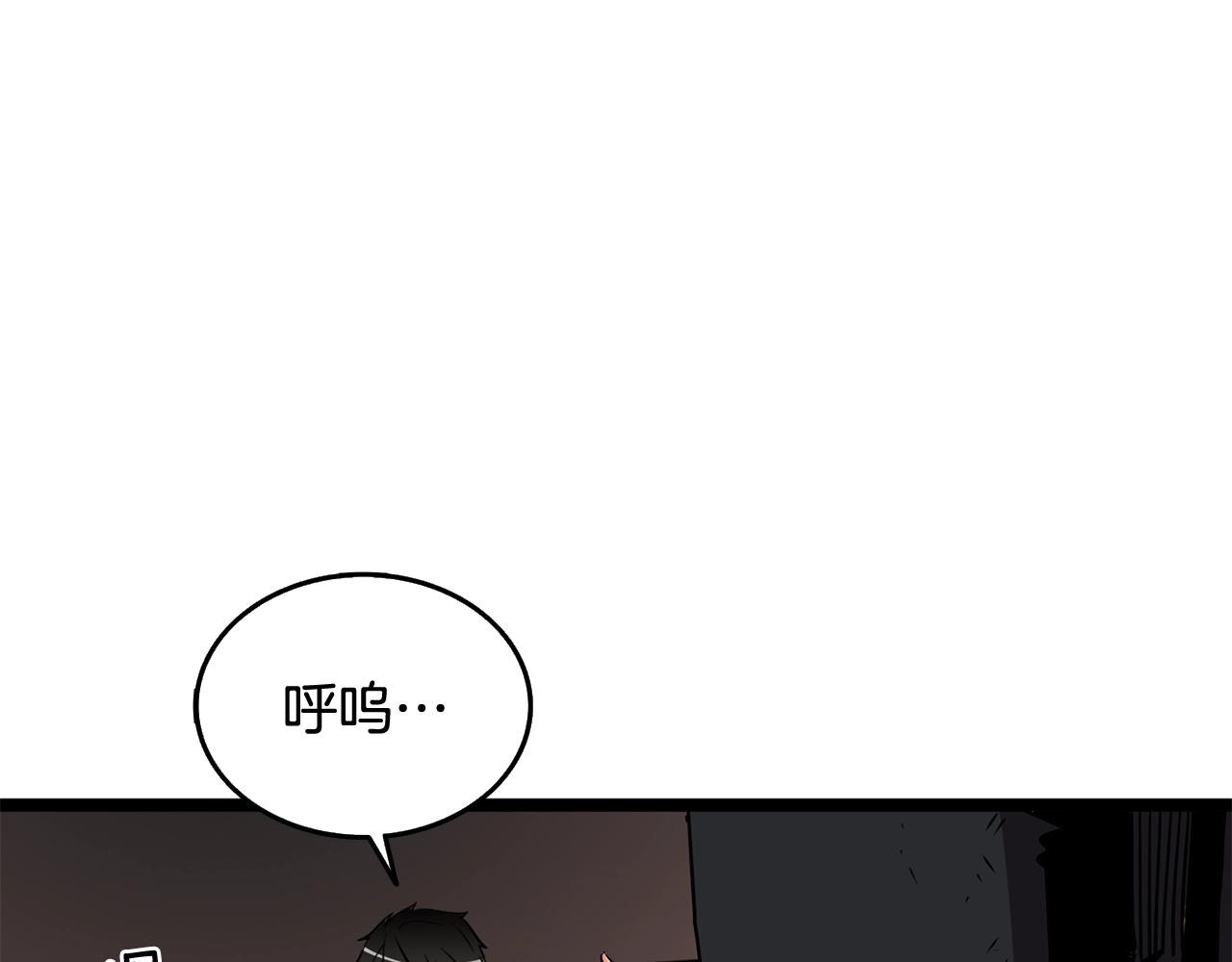 第1话 梦中之龙199