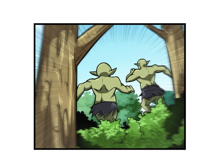 第58话 怪物老巢57