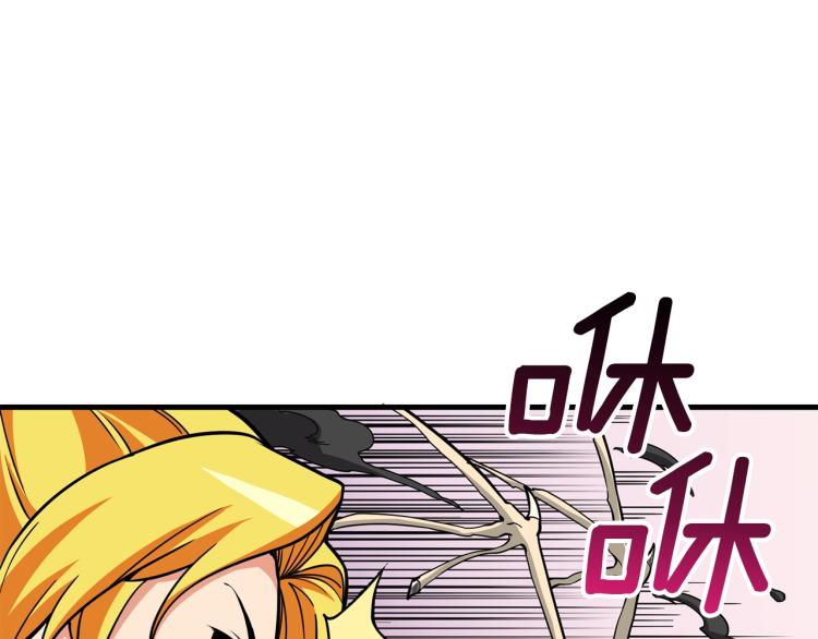 第104话 神秘美女186