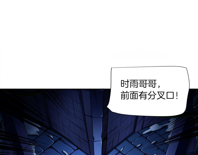 第36话 战斗疾走！49