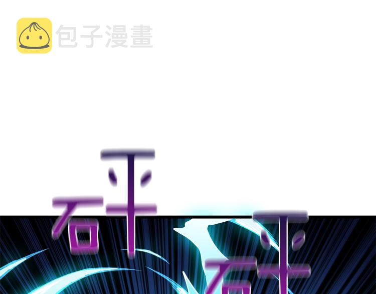 第93话 雷神降世162