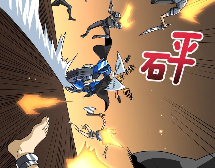 第103话 双人同骑172