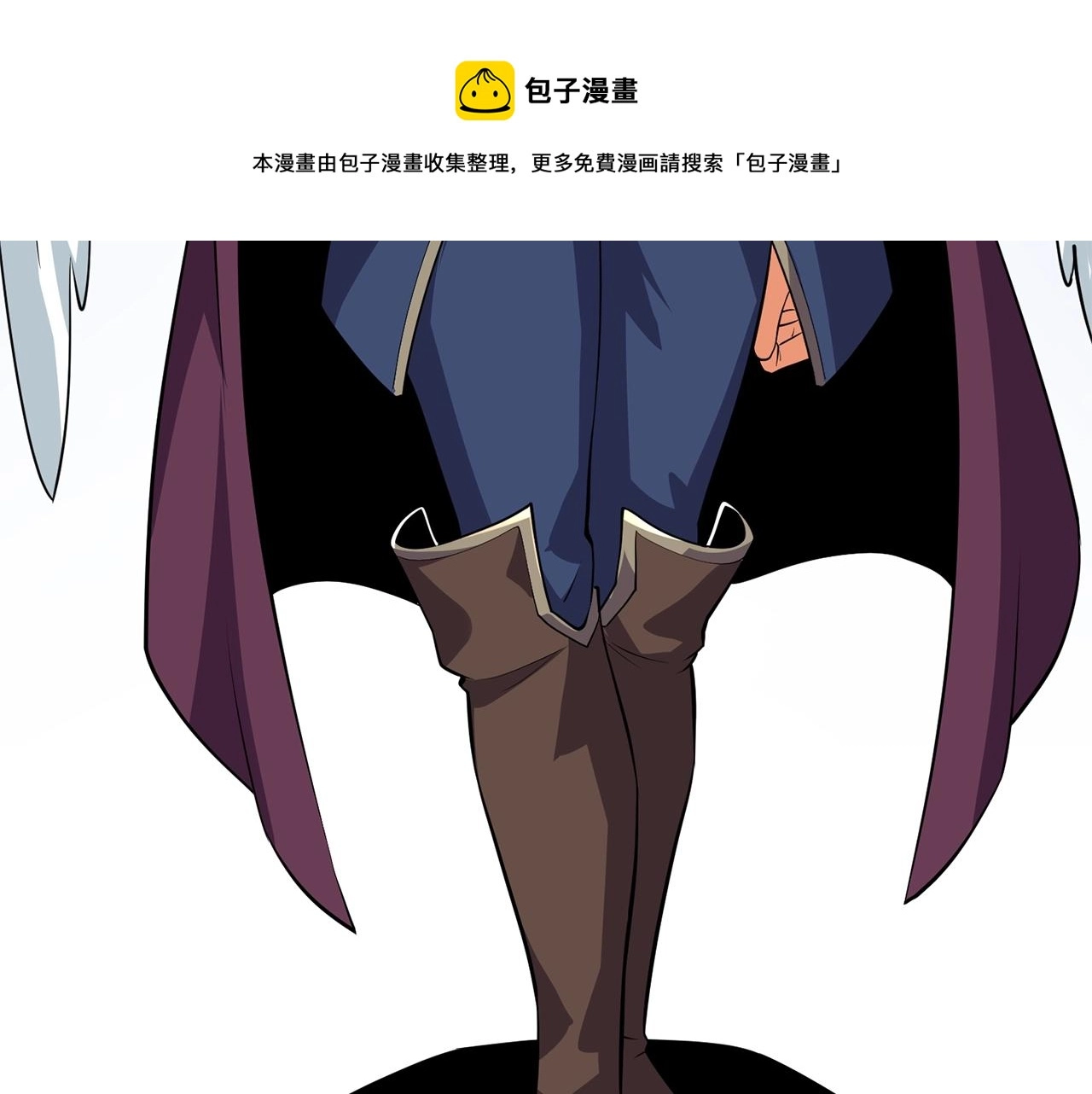 第17话 异世界通道100