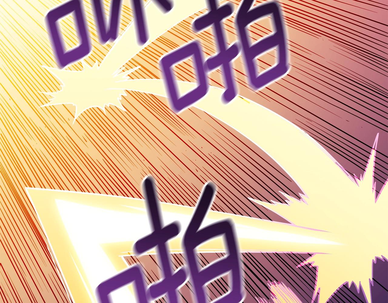 第10话 偷袭89