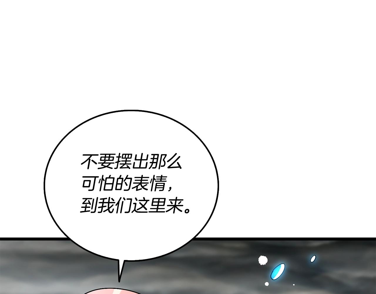 第39话 海战37