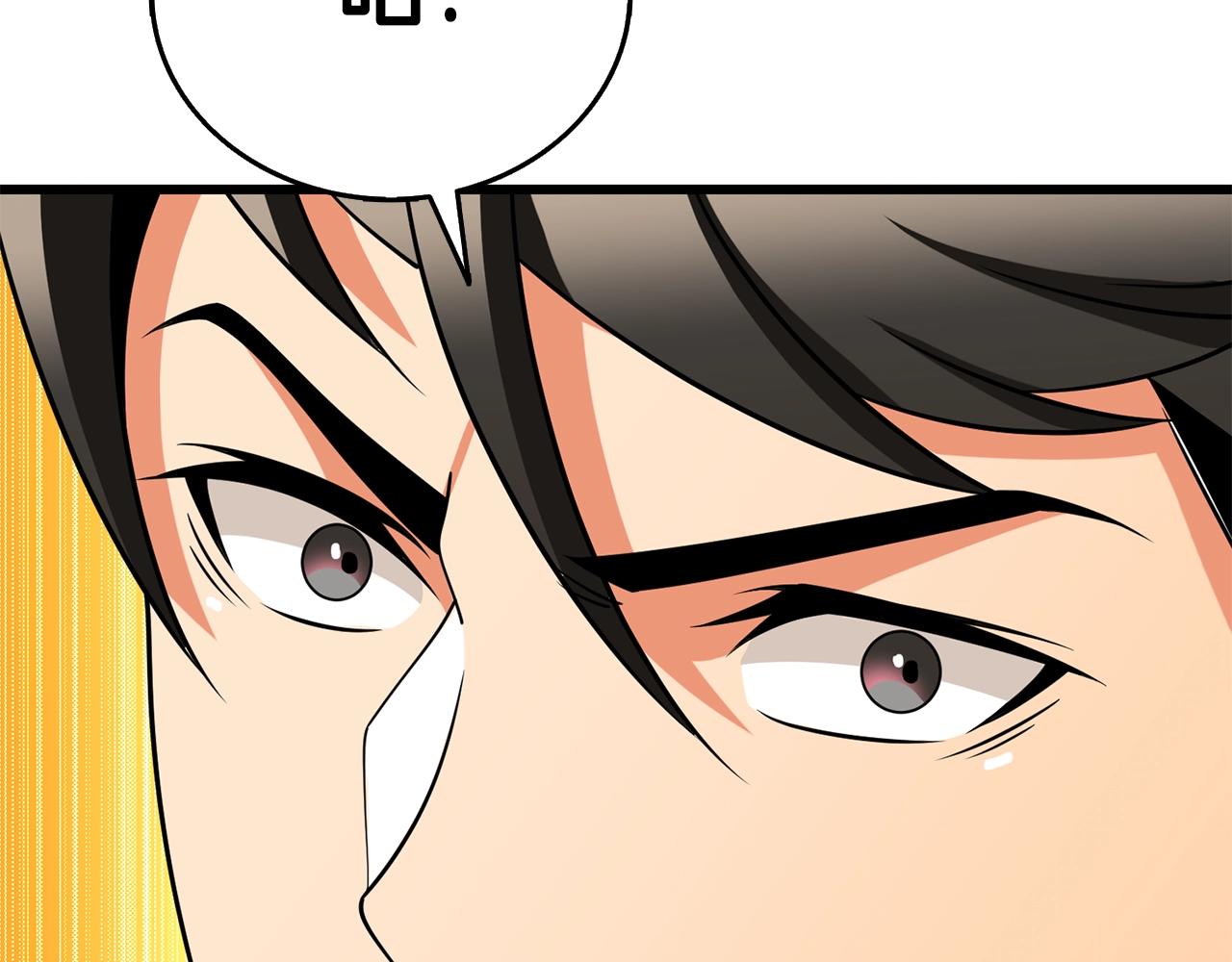 第45话 双神合璧200