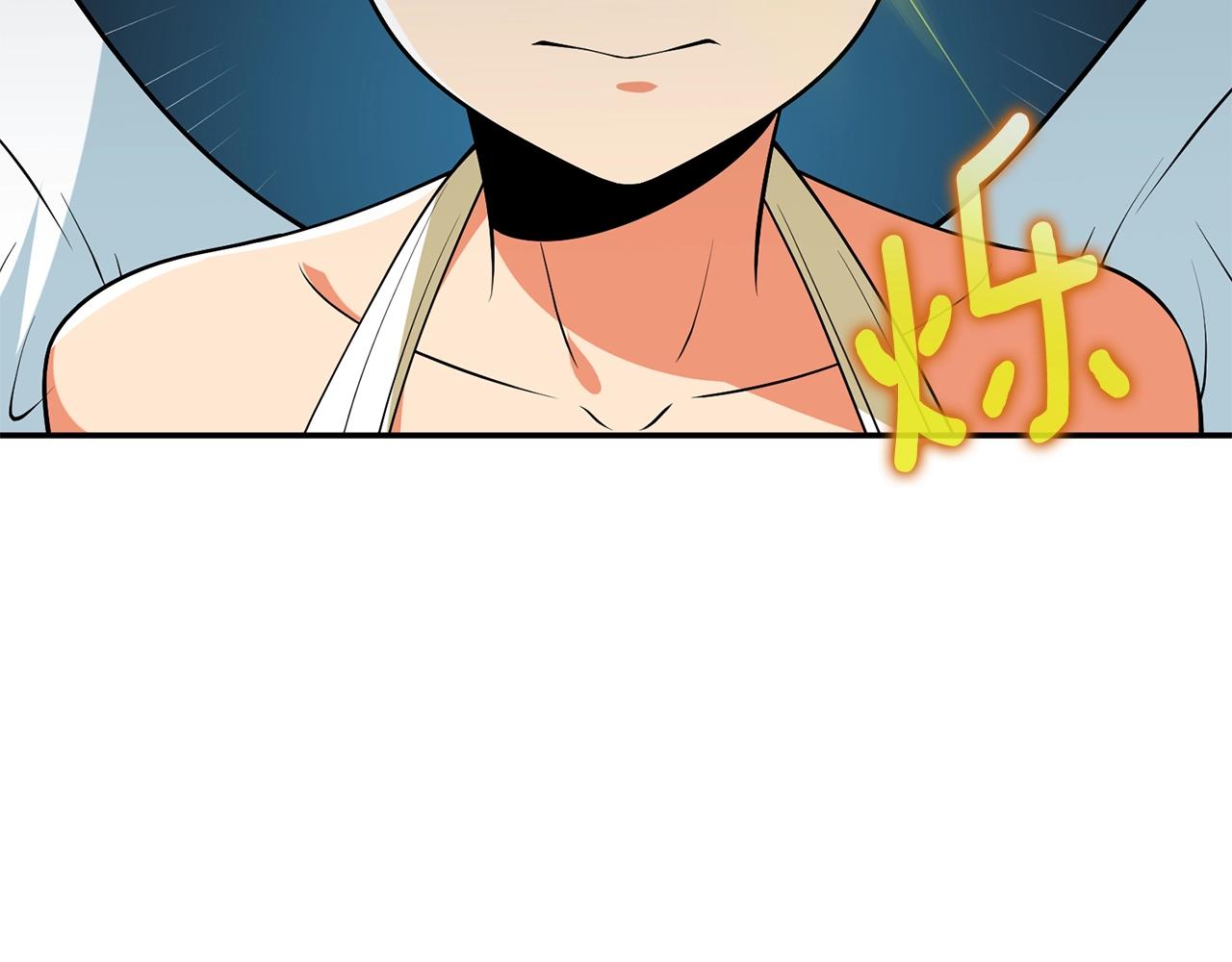 第31话 虚伪的男人67