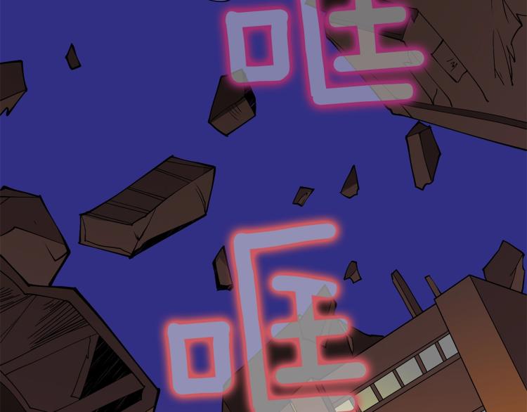 第98话 地球新纪元270